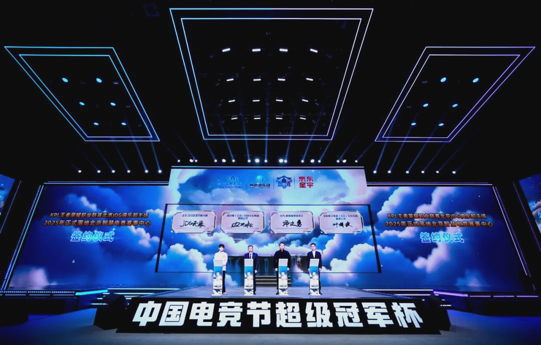 究竟是因为 究竟是因为