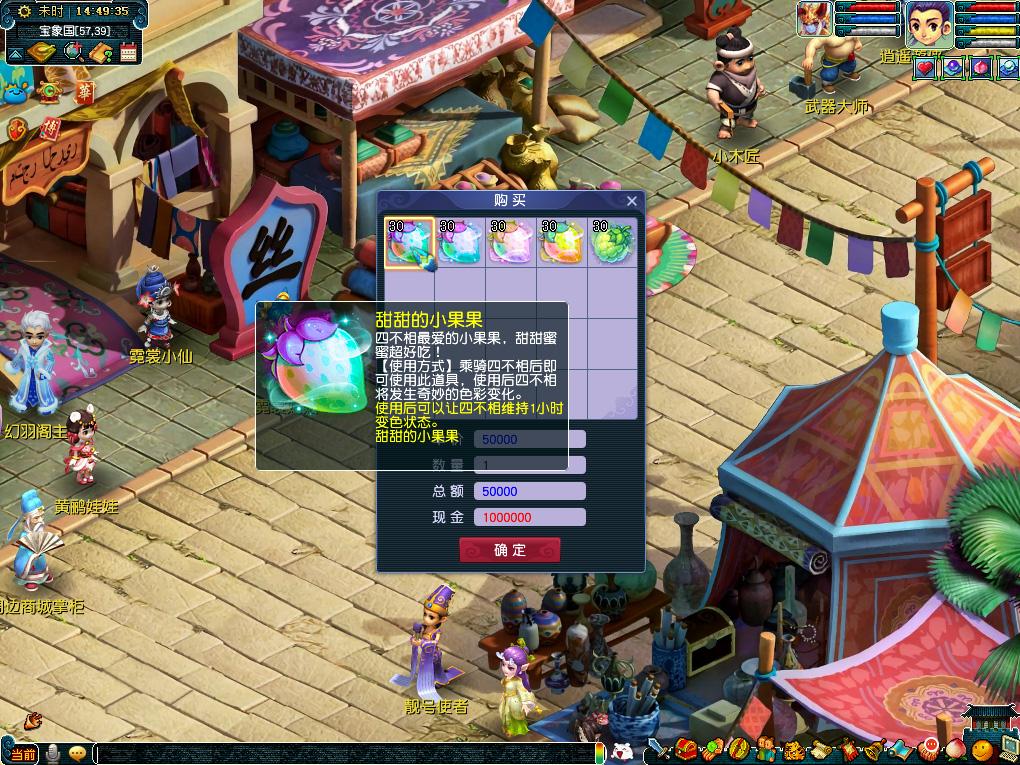 也是杜兰特 也是杜兰特