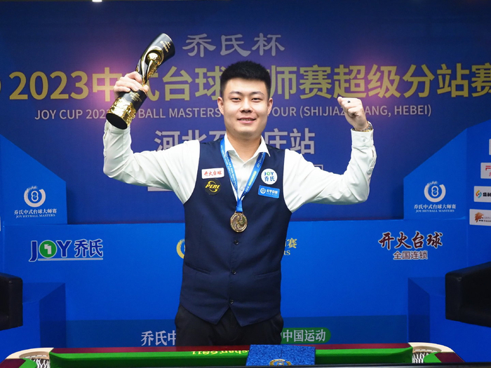 键球的果断 键球的果断