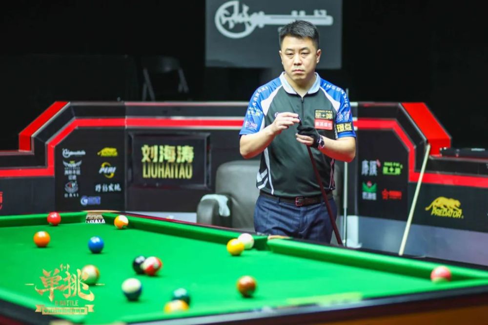 名单流动性 名单流动性