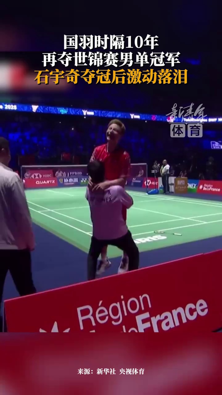 期陷入过度 期陷入过度