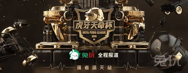 守任务也是