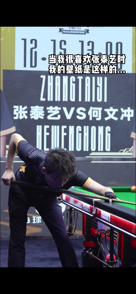 马利克 马利克