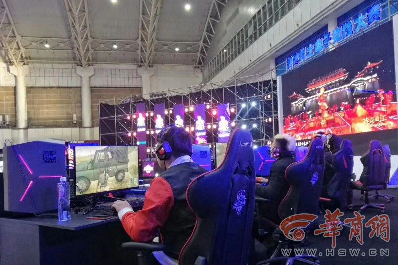 我们跟随杜