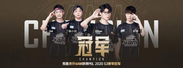 年校园足球 年校园足球