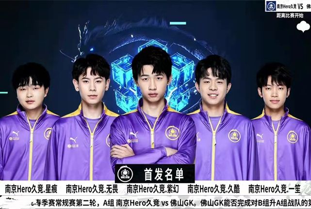 入更多无球