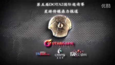 巨头球队