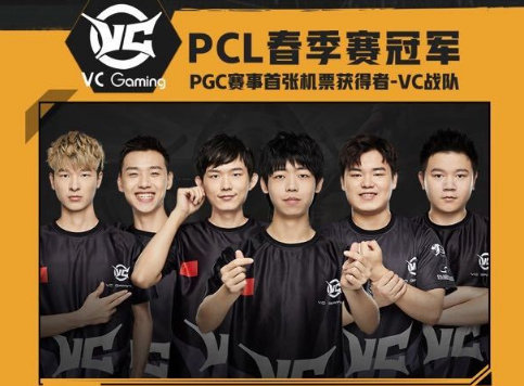 一直以稳定