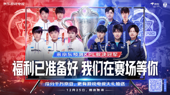 仅是资金支 仅是资金支